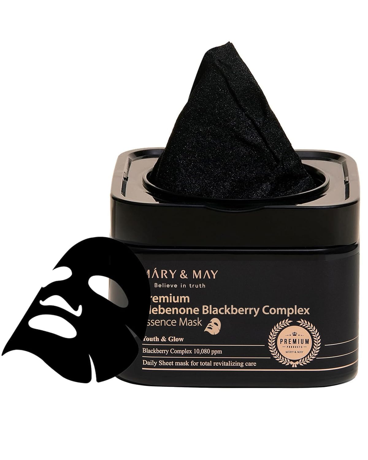 Mary&May - Premium Idebenone Blackberry Complex Essence Mask (250g / 20EA)