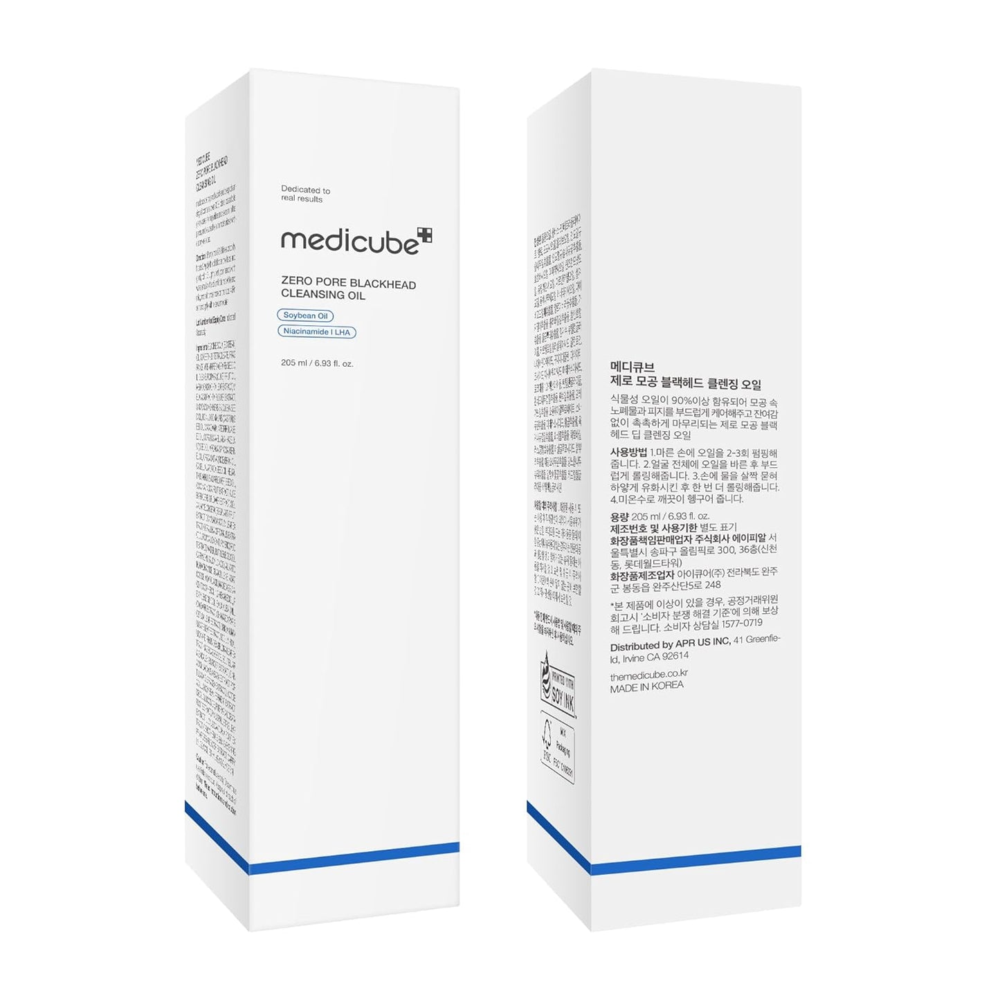 Medicube - Zero Pore Blackhead Deep Cleansing Oil (205ml)