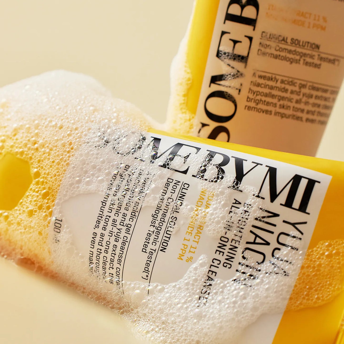 SOME BY MI Yuja Niacin Brightening Moisture Gel Cream 100ml